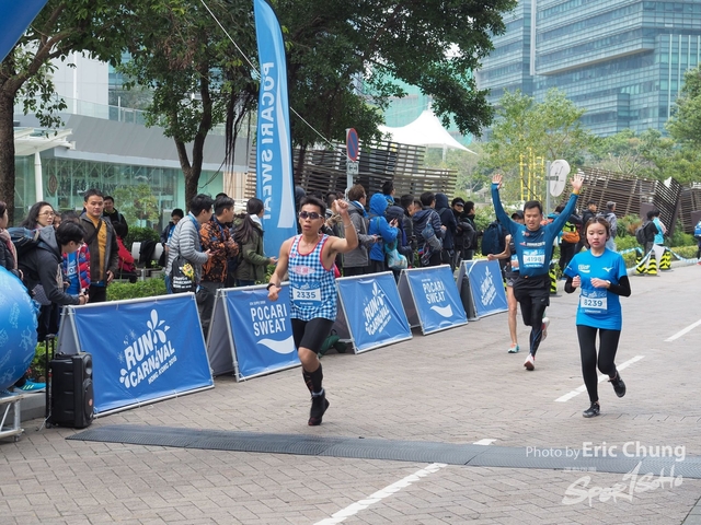 Pocari_1161