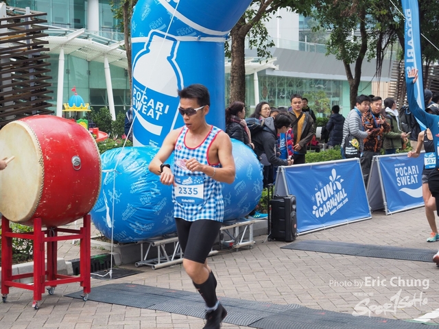 Pocari_1162