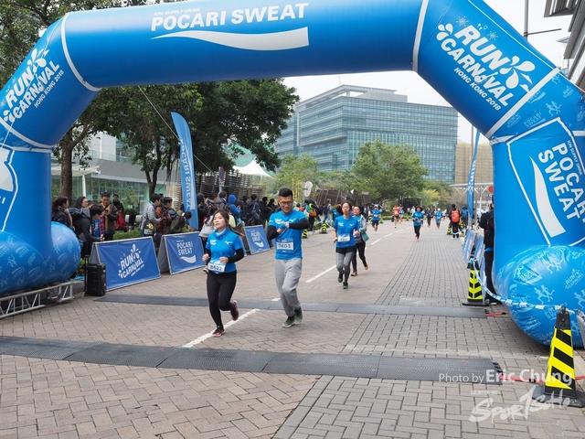 Pocari_1167