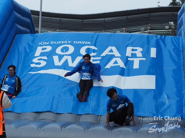 Pocari_2657