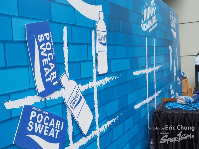 Pocari_2680