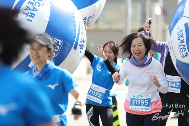 2018.12.30 Pocari Run (18)