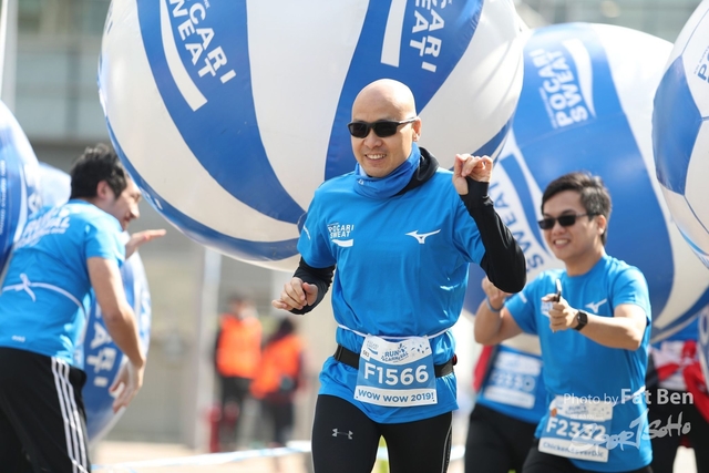 2018.12.30 Pocari Run (21)