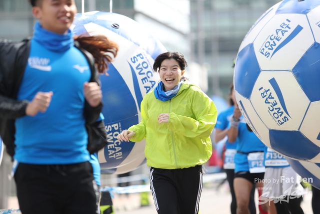 2018.12.30 Pocari Run (29)