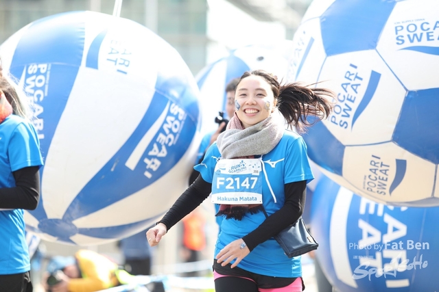 2018.12.30 Pocari Run (33)