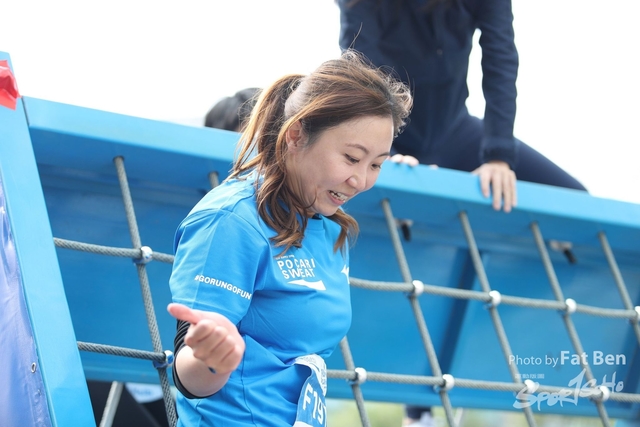 2018.12.30 Pocari Run (55)