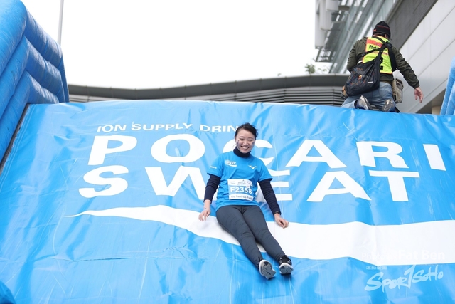 2018.12.30 Pocari Run (59)