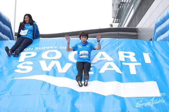 2018.12.30 Pocari Run (64)