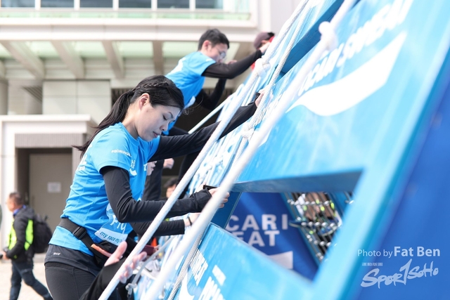 2018.12.30 Pocari Run (85)