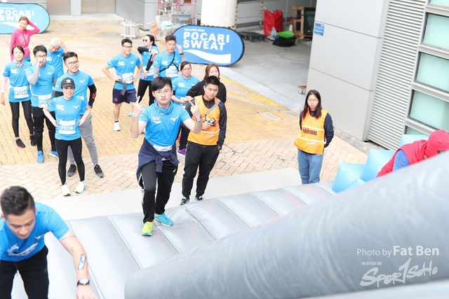 2018.12.30 Pocari Run (89)