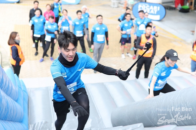 2018.12.30 Pocari Run (91)