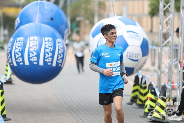2018.12.30 Pocari Run (106)