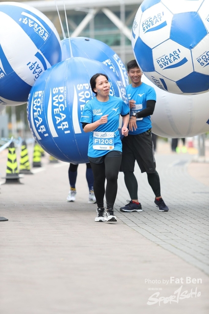 2018.12.30 Pocari Run (112)