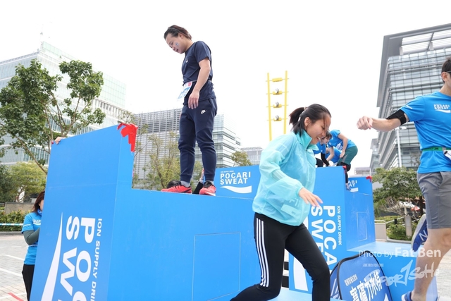 2018.12.30 Pocari Run (116)