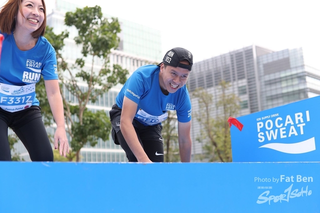 2018.12.30 Pocari Run (121)