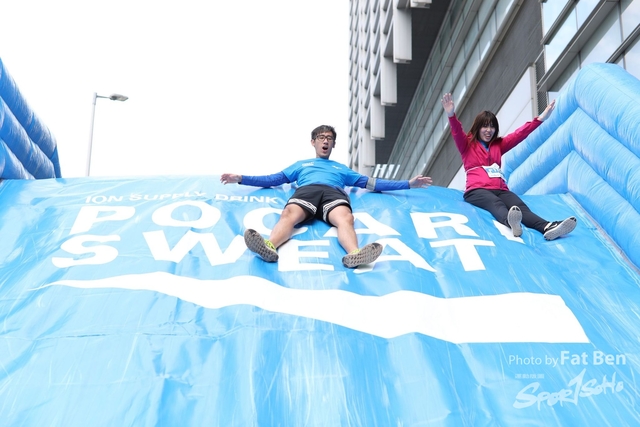 2018.12.30 Pocari Run (137)
