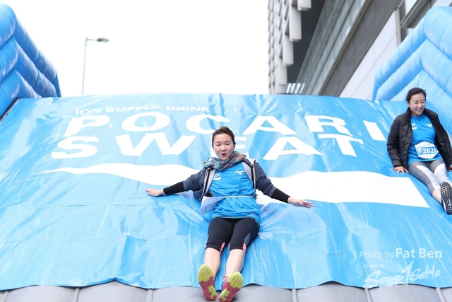 2018.12.30 Pocari Run (142)