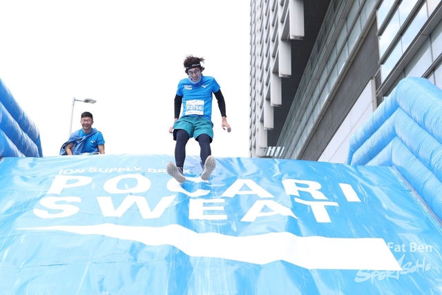 2018.12.30 Pocari Run (143)