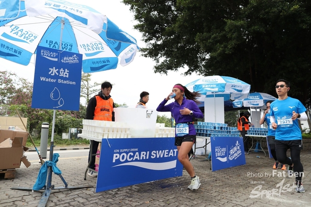 2018.12.30 Pocari Run (377)