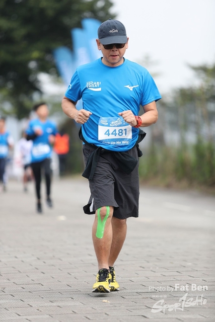 2018.12.30 Pocari Run (565)