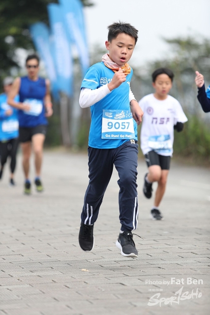 2018.12.30 Pocari Run (568)