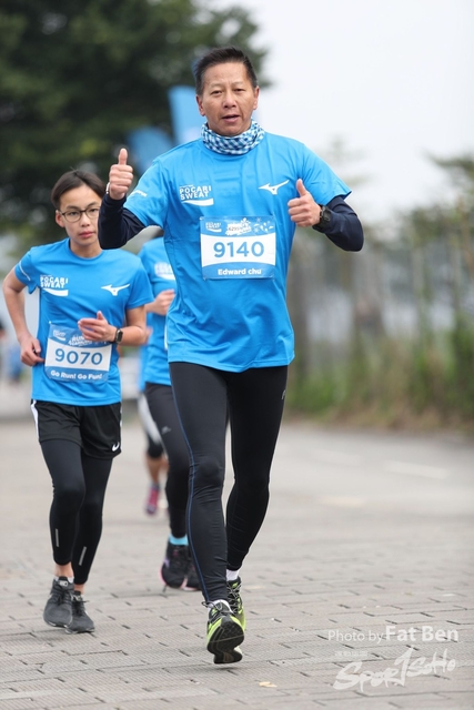 2018.12.30 Pocari Run (570)