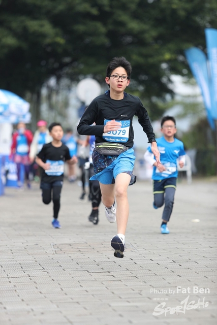 2018.12.30 Pocari Run (571)