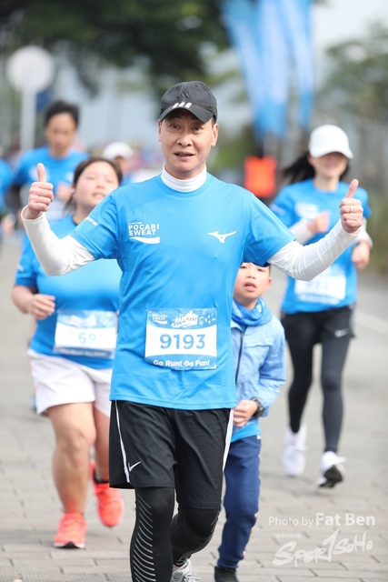 2018.12.30 Pocari Run (597)