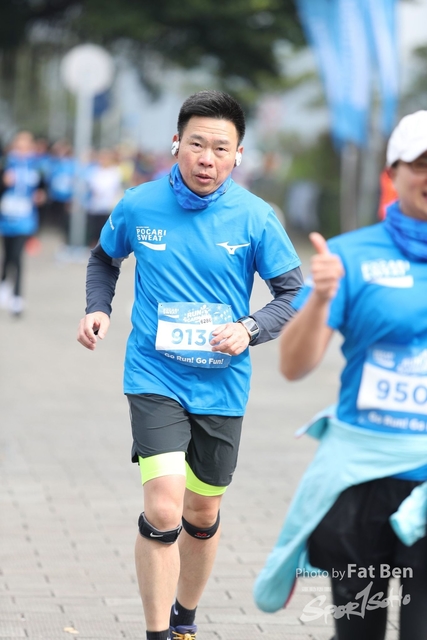 2018.12.30 Pocari Run (600)
