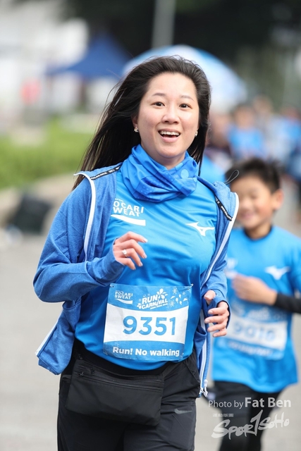 2018.12.30 Pocari Run (602)