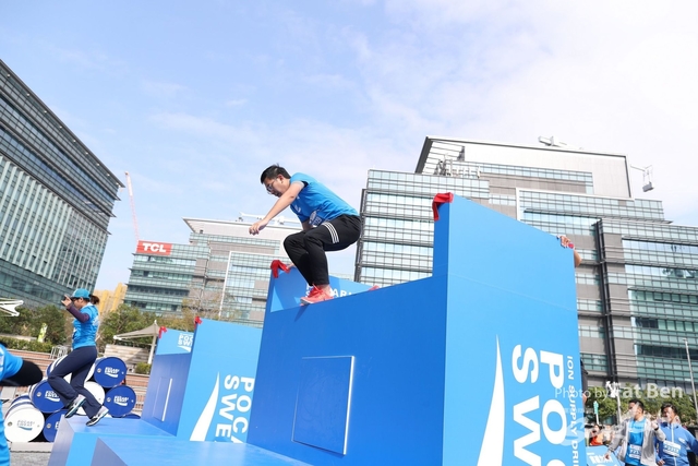 2018.12.30 Pocari Run (619)