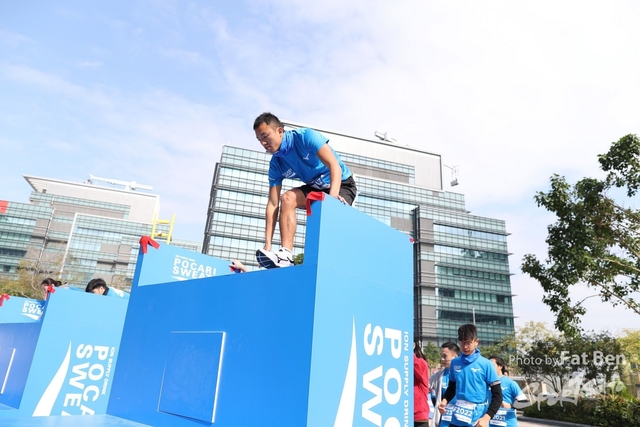 2018.12.30 Pocari Run (620)
