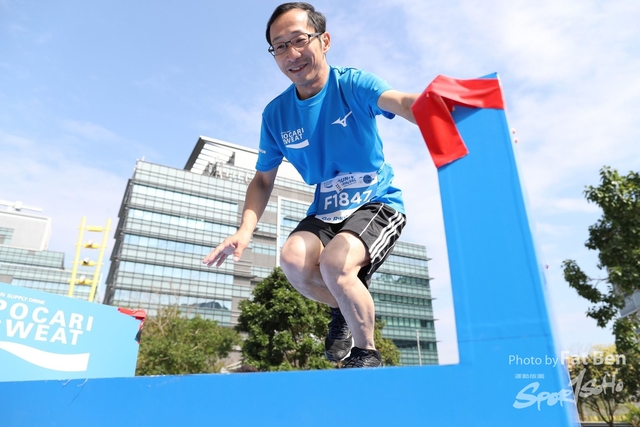 2018.12.30 Pocari Run (630)