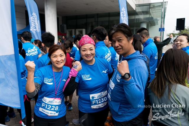 2018-12-30 Pocari Sweat Run Carnival 2018-100