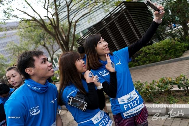 2018-12-30 Pocari Sweat Run Carnival 2018-103