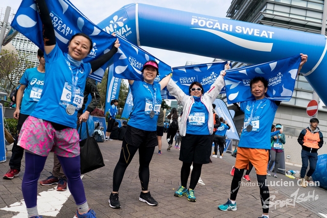 2018-12-30 Pocari Sweat Run Carnival 2018-104