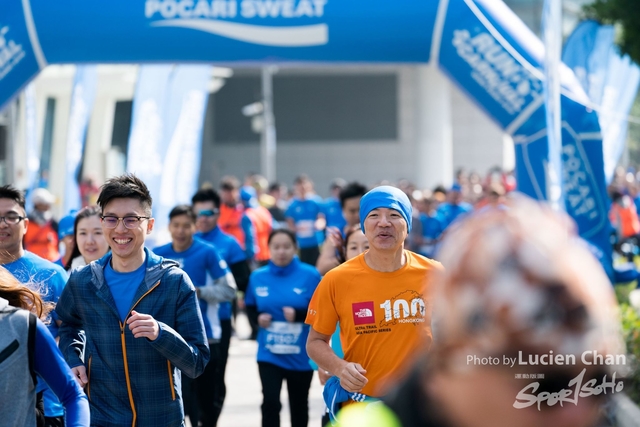 2018-12-30 Pocari Sweat Run Carnival 2018-107