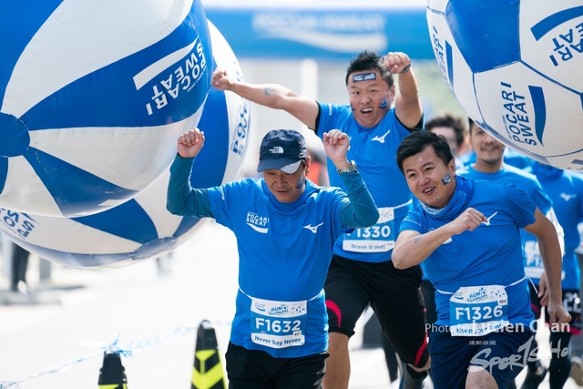 2018-12-30 Pocari Sweat Run Carnival 2018-110