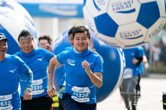 2018-12-30 Pocari Sweat Run Carnival 2018-111