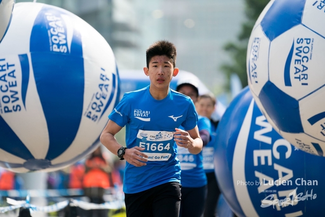 2018-12-30 Pocari Sweat Run Carnival 2018-119