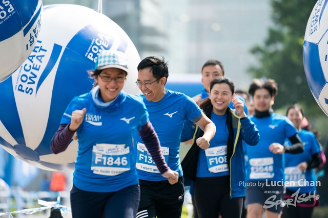 2018-12-30 Pocari Sweat Run Carnival 2018-120