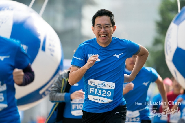 2018-12-30 Pocari Sweat Run Carnival 2018-121