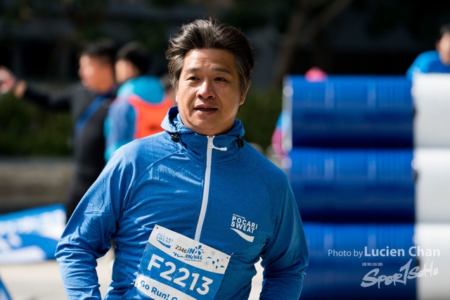 2018-12-30 Pocari Sweat Run Carnival 2018-125