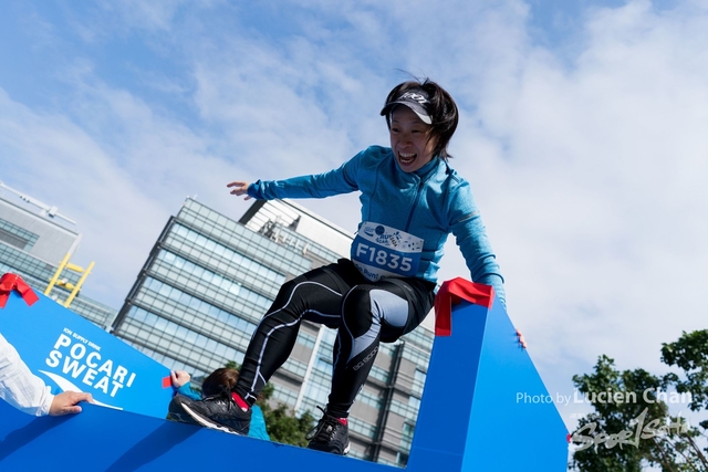 2018-12-30 Pocari Sweat Run Carnival 2018-131