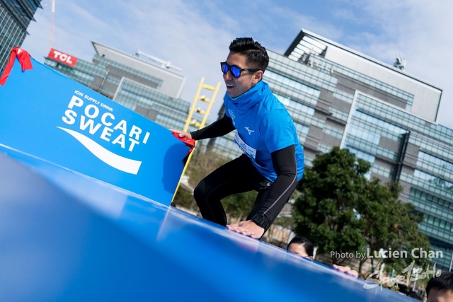 2018-12-30 Pocari Sweat Run Carnival 2018-134