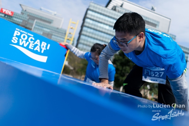 2018-12-30 Pocari Sweat Run Carnival 2018-135