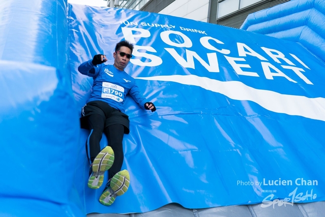 2018-12-30 Pocari Sweat Run Carnival 2018-164