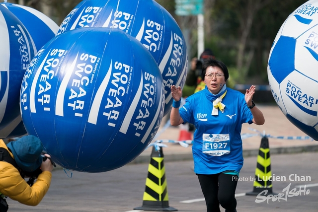 2018-12-30 Pocari Sweat Run Carnival 2018-208