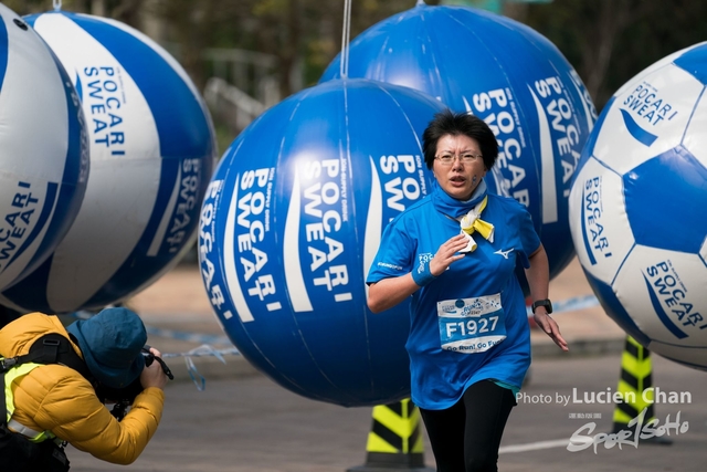 2018-12-30 Pocari Sweat Run Carnival 2018-209