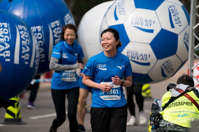 2018-12-30 Pocari Sweat Run Carnival 2018-212